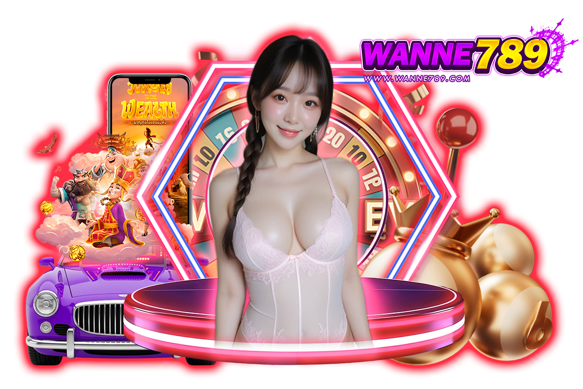 wanne789 wallet