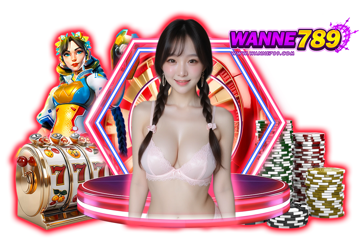wanne789 ทางเข้า