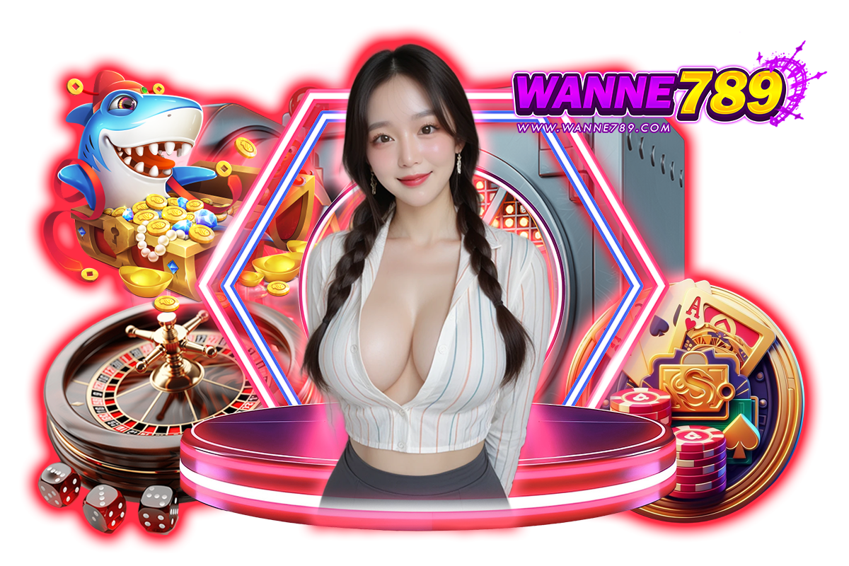 wanne789 เว็บตรง